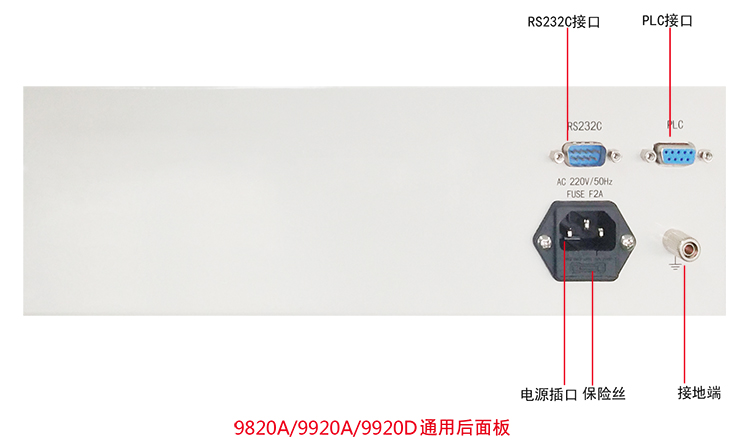 0e98c76da34677e305d654748608ae55.jpg YD9920A資料2.jpg