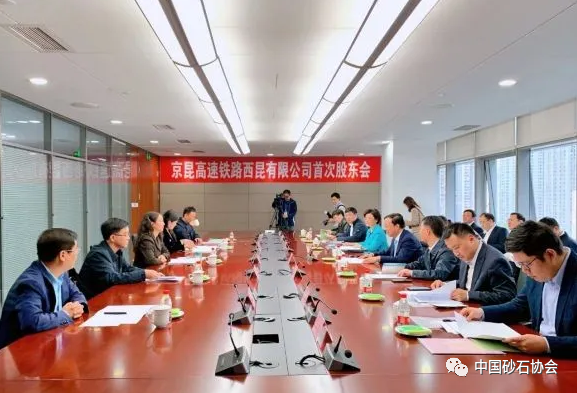 “比肩”川藏線！西昆高鐵總投資2900億元，即將