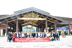 明宇盛達(dá)蜀南竹海、西部大峽谷之旅